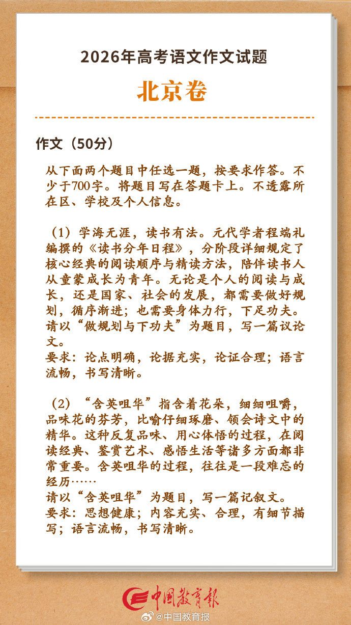 23f63a824f44343a21120a88daf841b7_8e1ad3a0ly1idwlk2uhlvj20yi1pc1ky.jpg