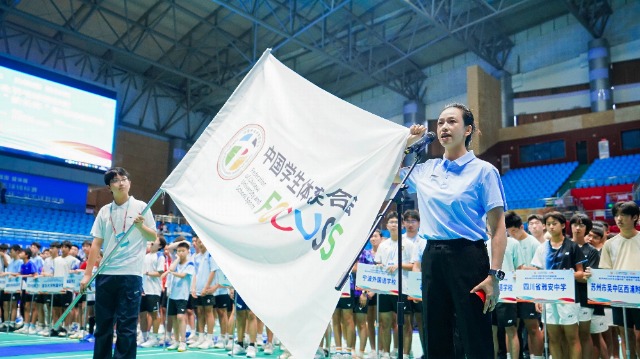 2026年中国中学生羽毛球锦标赛在宁波开赛(图1)