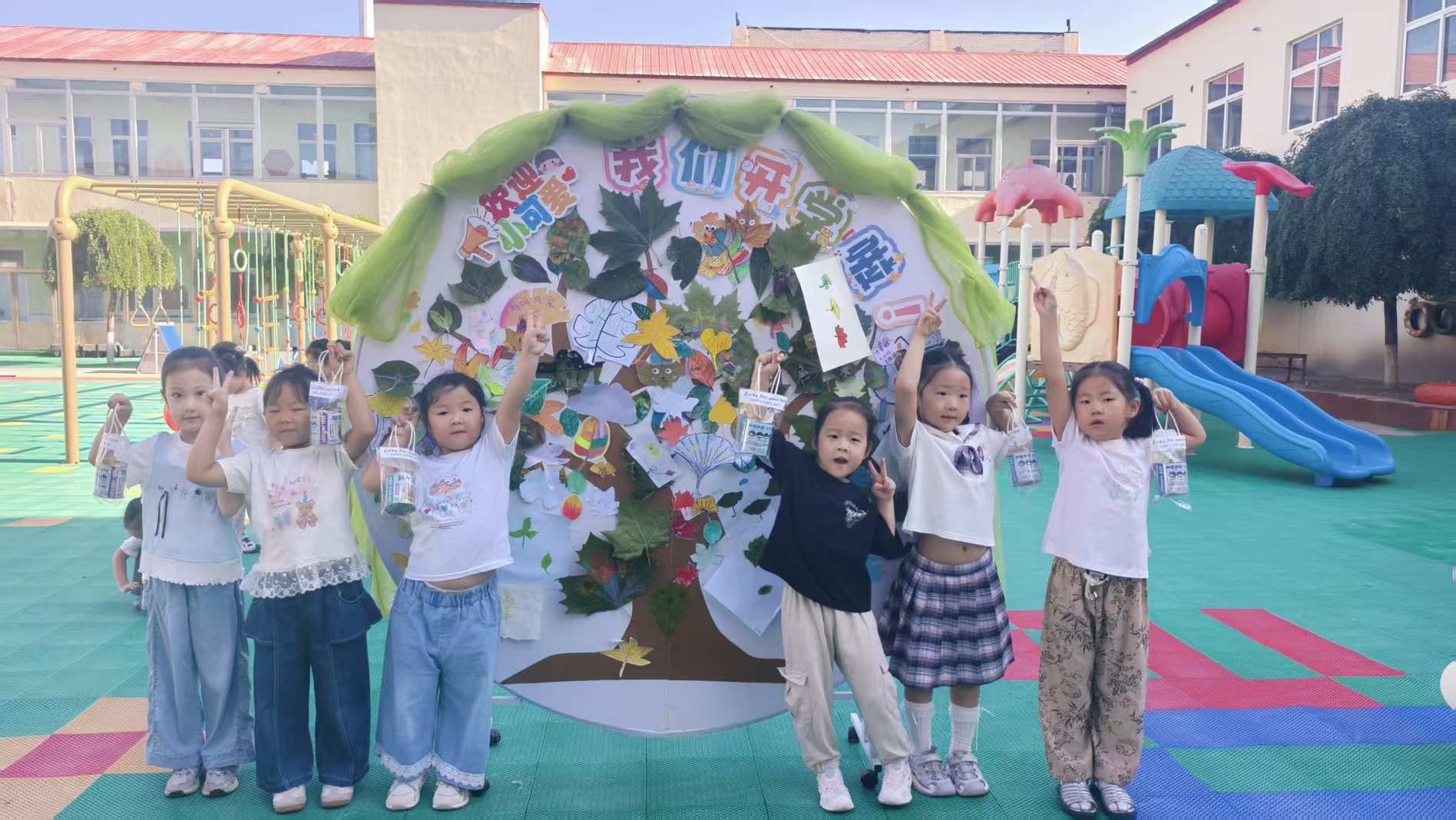 邱县幼儿园开学微信图片_20260901100351_29_108.jpg 邱县幼儿园开学微信图片_20260901100351_29_108.jpg