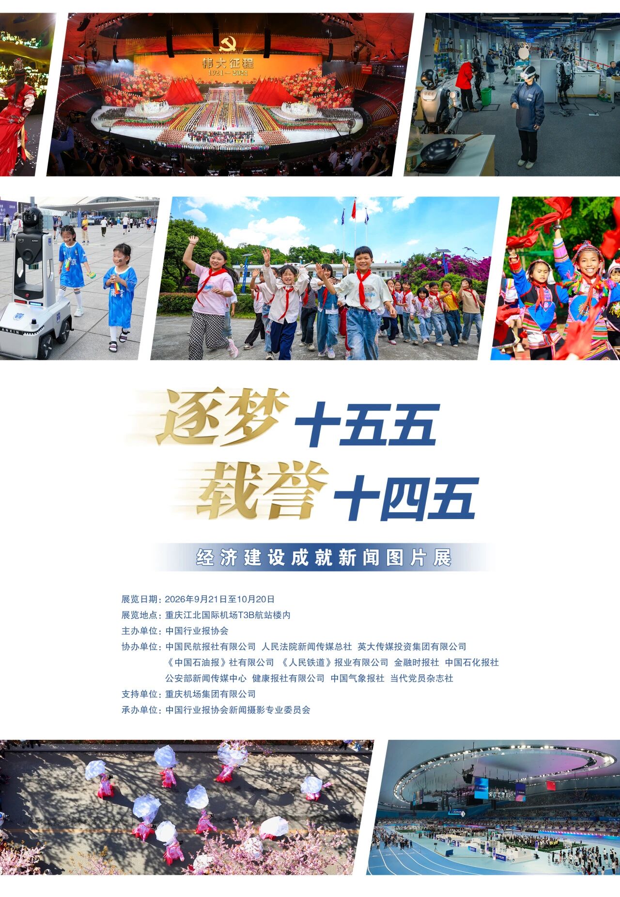 8ffad978670953c89d2a91555f288e9b.jpg