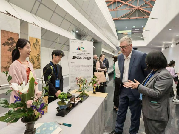2026年世界职业院校技能大赛大洋洲赛区技能文化展示与体验环节学校供图.jpg