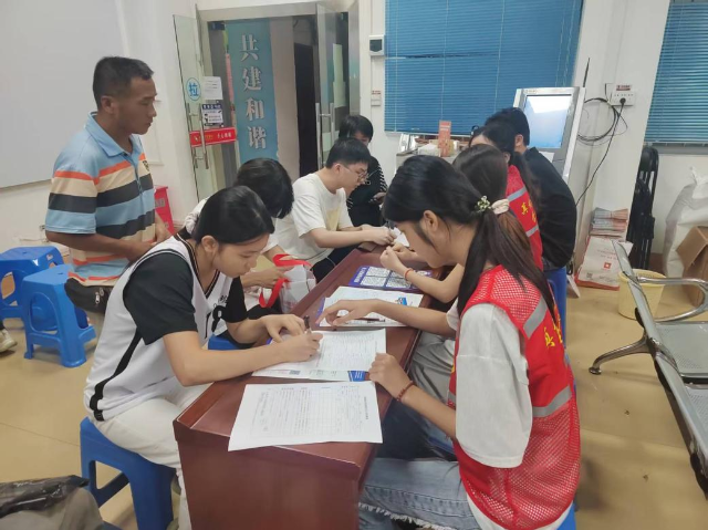 福绵区助学贷款.png