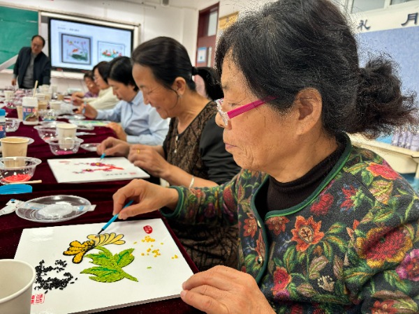 丰南开放大学微信图片_20261020123104_15_1008.jpg