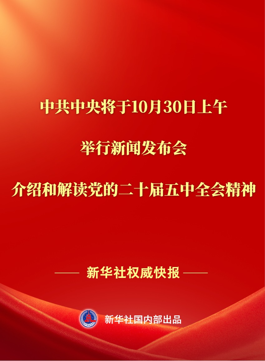 c5b2884a6b13dd2872a29d7095de41bf_457a25bb3ae34bb08ba47ad7f6e91bcb.jpg