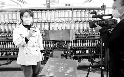 “云”直播研学课程 带领学生“云”游全国首个纺织类博物馆