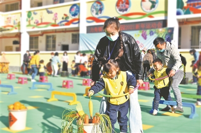 一起搬蔬菜 体验收获之乐