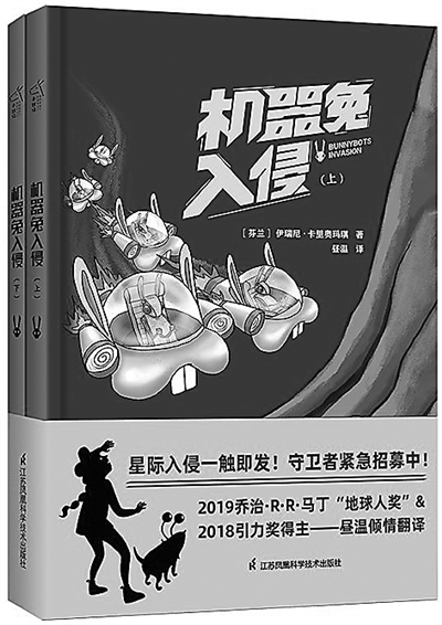 “中国教育报教师喜爱的100本书”2021春季书单