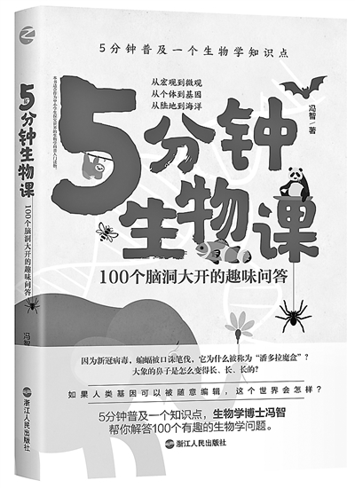 春日，共赴一场阅读的盛会