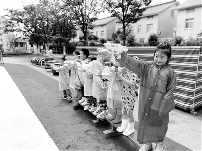 动态回应区域游戏中的幼儿