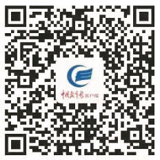 海口:红旗不倒 海风永随