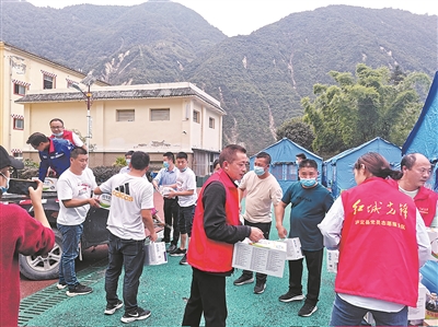 “始终把师生生命安全摆在首位”