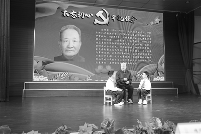 理论有温度 育人细无声