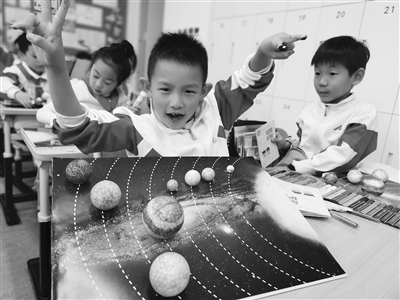 九年一贯制学校如何实现高质量发展