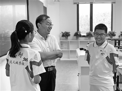 九年一贯制学校如何实现高质量发展