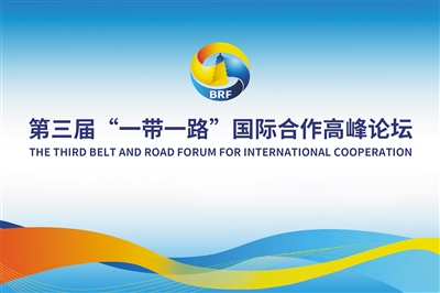 我与中国的美丽邂逅