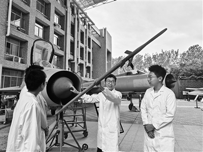 擦亮学科特色 赋能航空强国建设