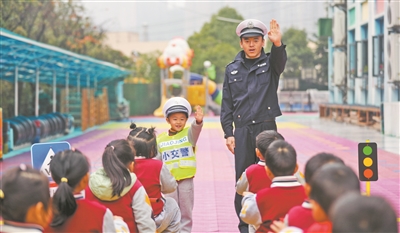 交通安全记心间