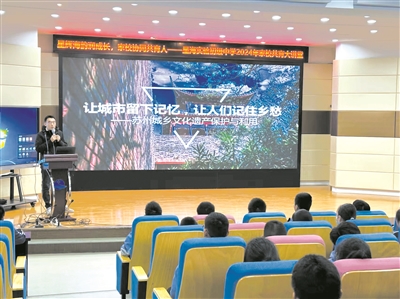 家校社协同带来“五育”融合新契机