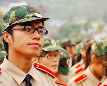 ��У��ѧ����