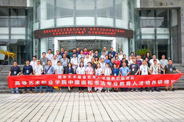高职院校特色专业调研在浙江经济职业技术学院举行