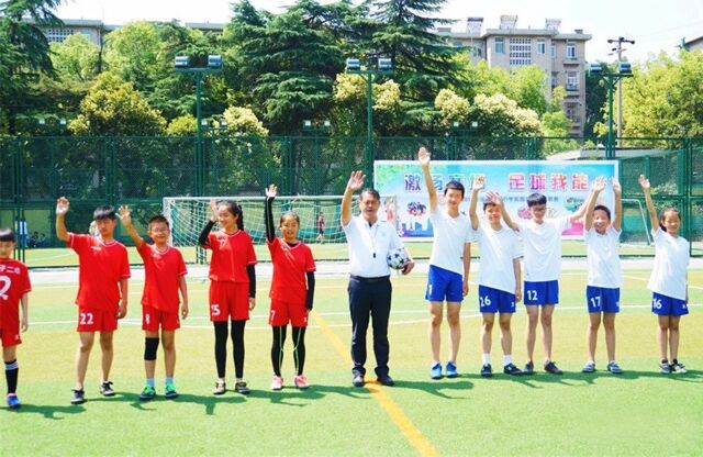 南京市扬子第二小学:足球给学生发展带来更多